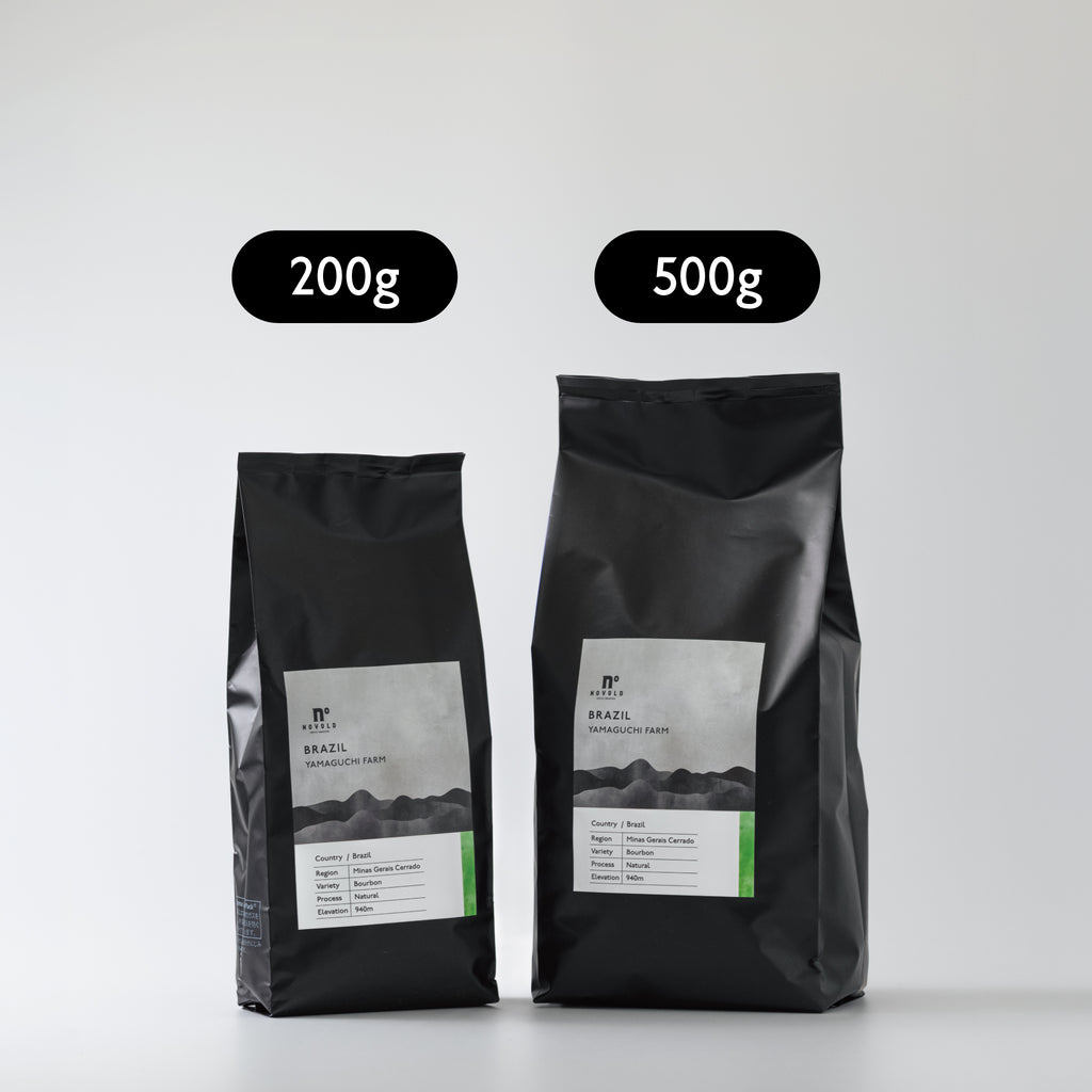 200g 500g