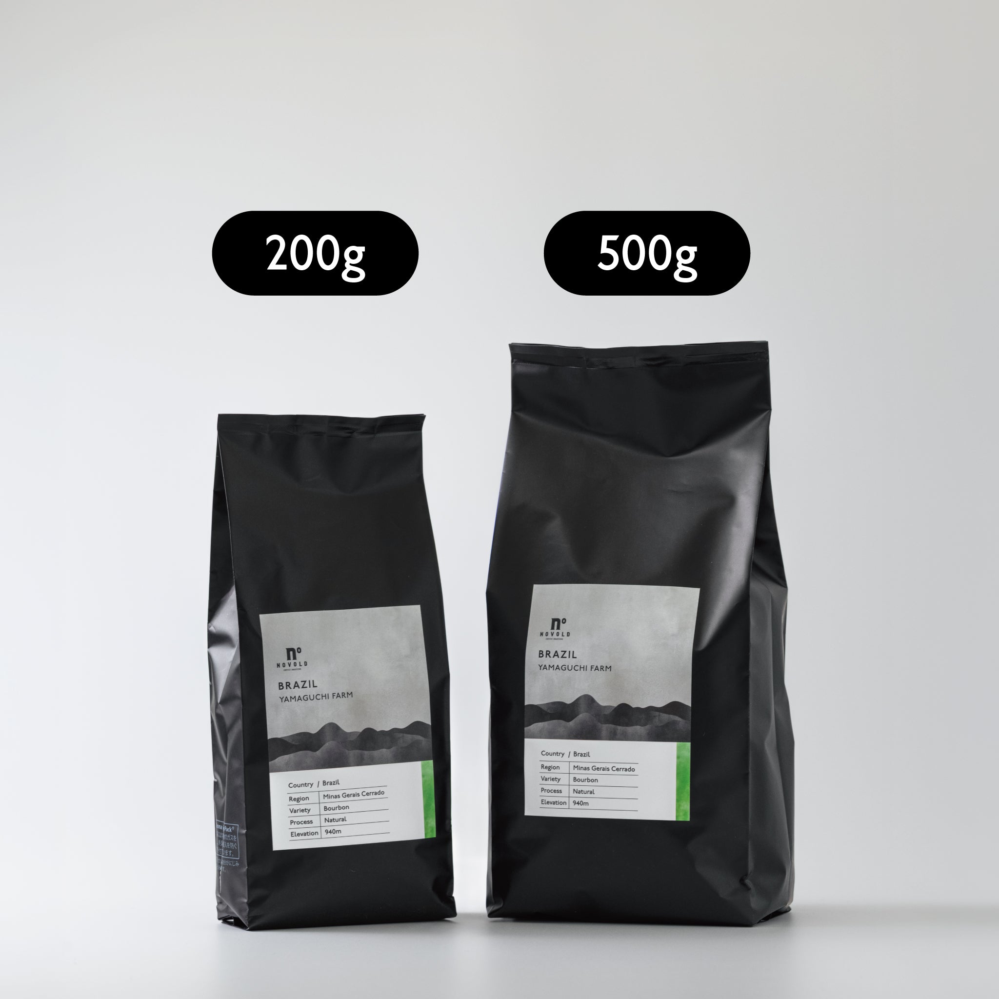 200g 500g