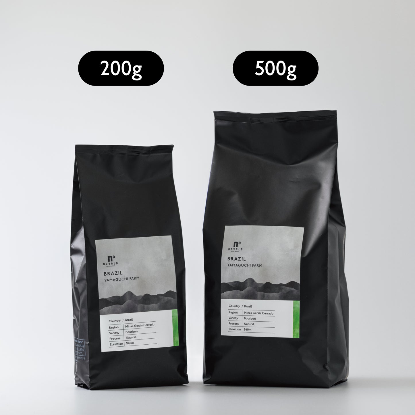 エチオピア アリーチャ ナチュラル