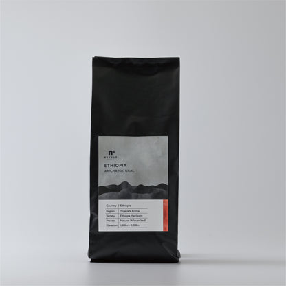 エチオピア アリーチャ ナチュラル