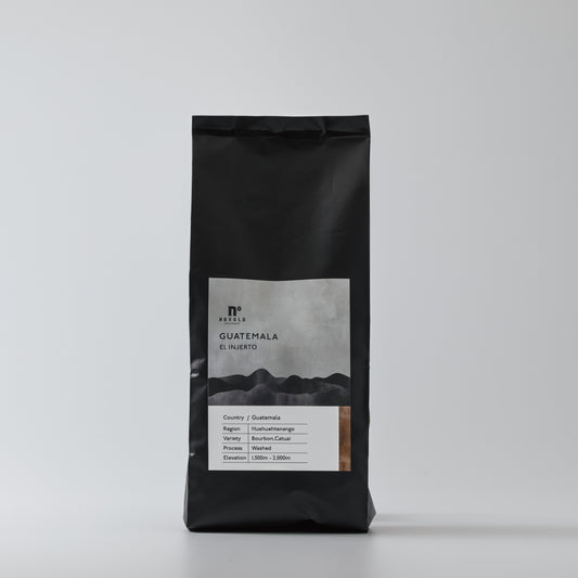 グアテマラ エルインヘルト