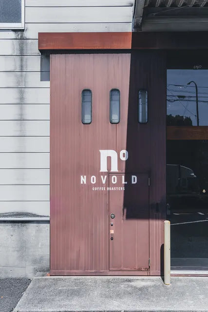 NOVOLD COFFEE ROASTERS 焙煎所の内観