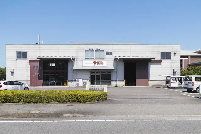徳島市東沖洲の焙煎所の外観